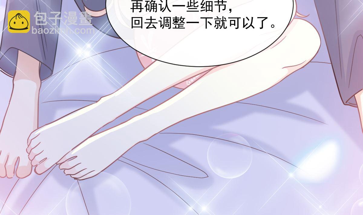 194  抱紧我 依靠我85