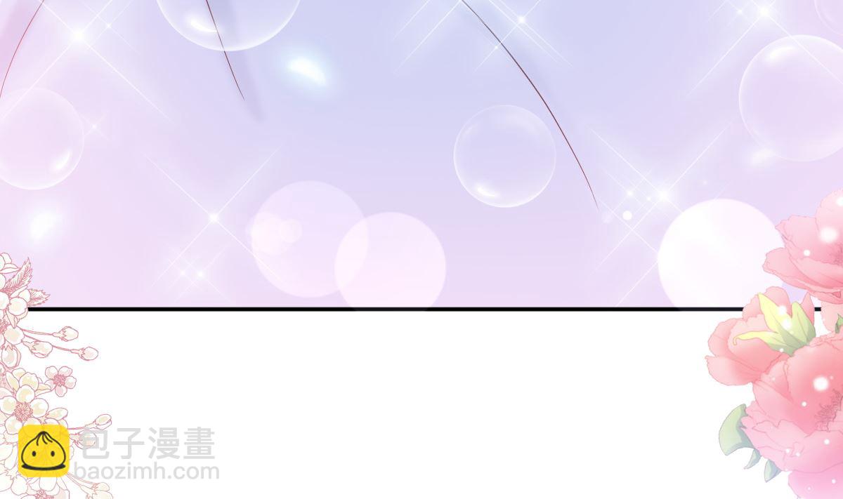 194  抱紧我 依靠我86