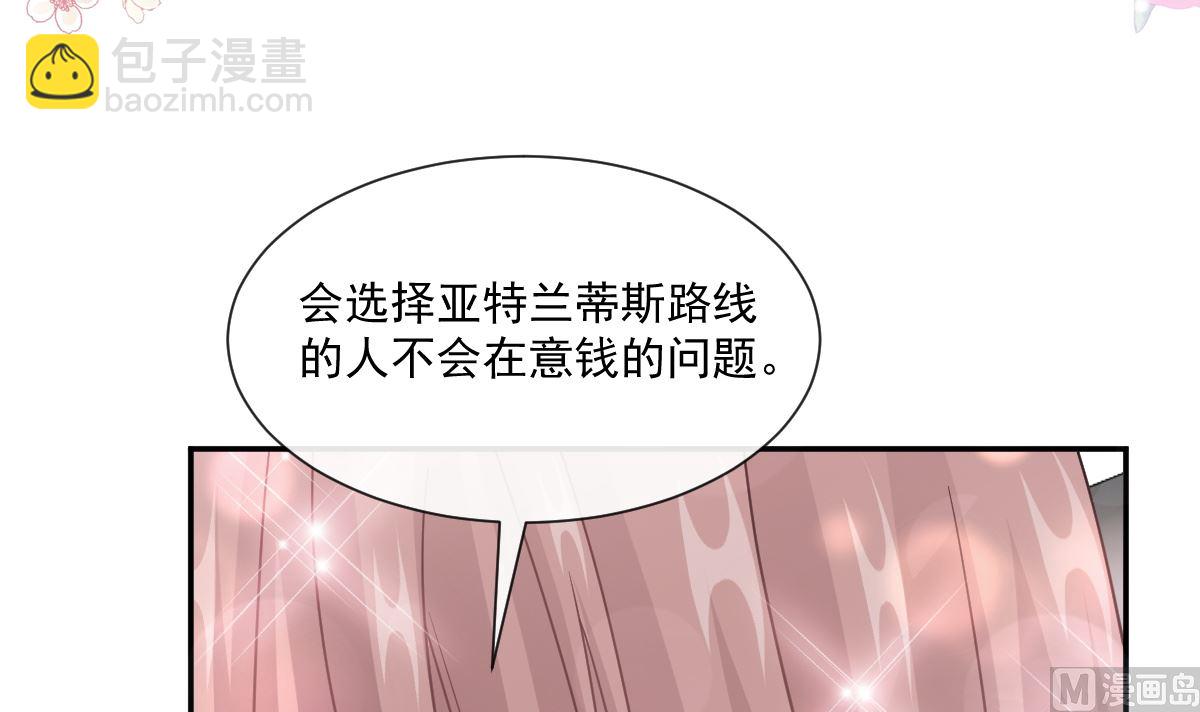 194  抱紧我 依靠我87