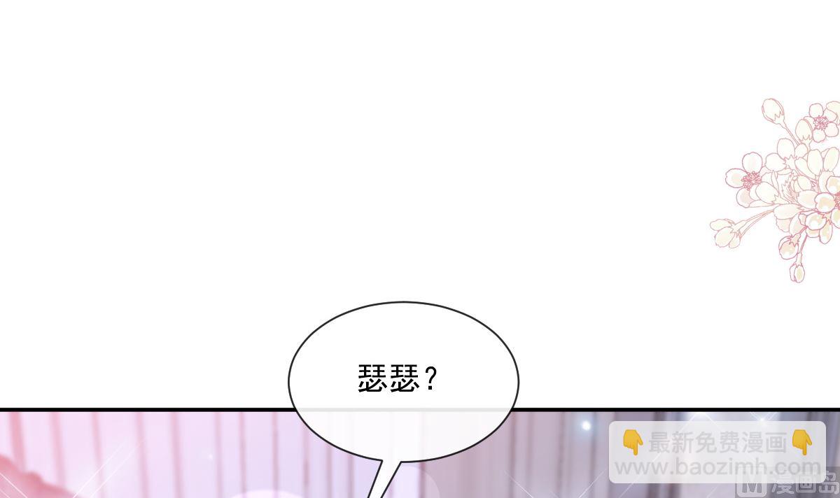 194  抱紧我 依靠我90