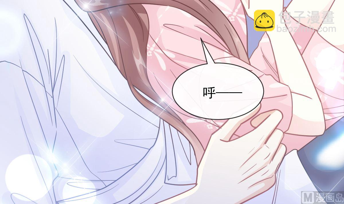 194  抱紧我 依靠我93