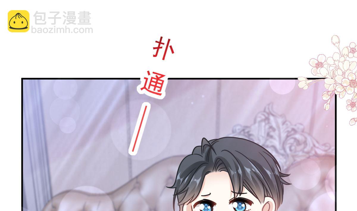 194  抱紧我 依靠我97