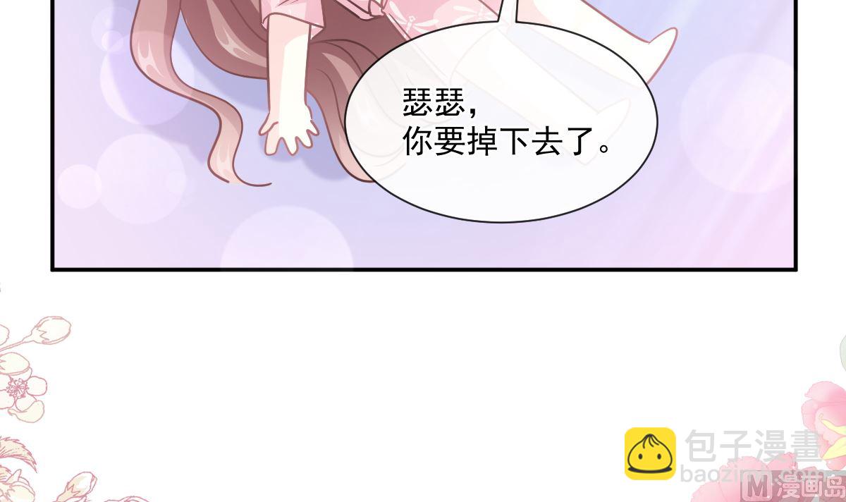 194  抱紧我 依靠我99