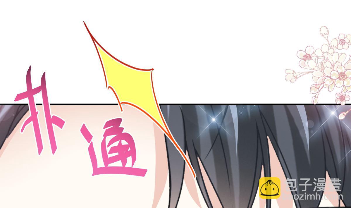 195 这也太暴露了吧！100