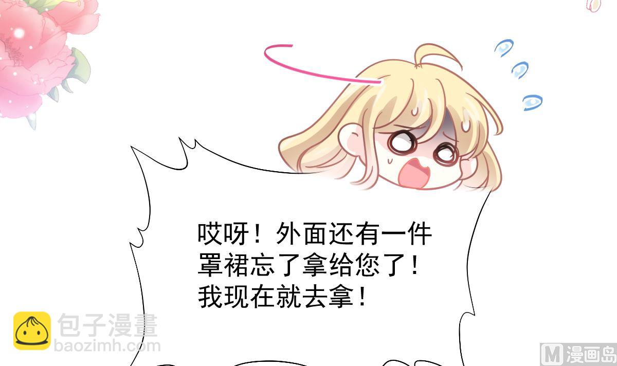 195 这也太暴露了吧！112