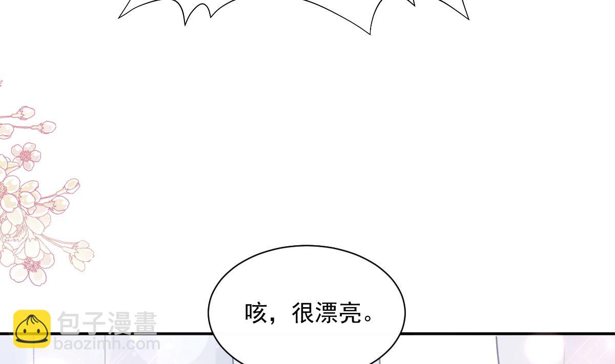 195 这也太暴露了吧！113