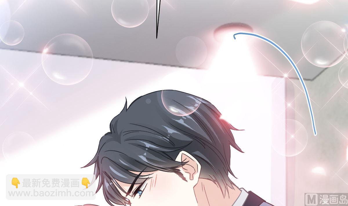 195 这也太暴露了吧！121