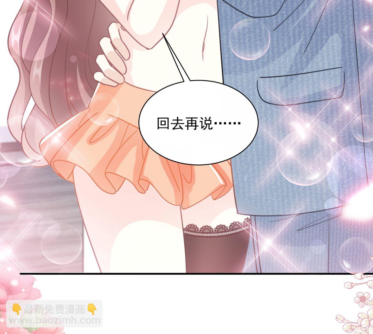 195 这也太暴露了吧！123