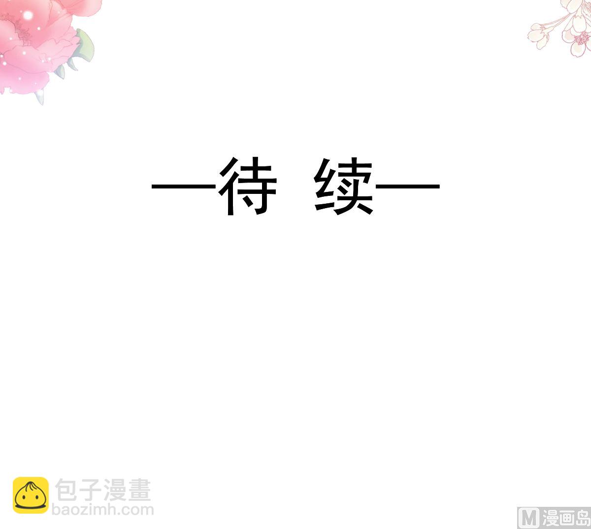 195 这也太暴露了吧！124
