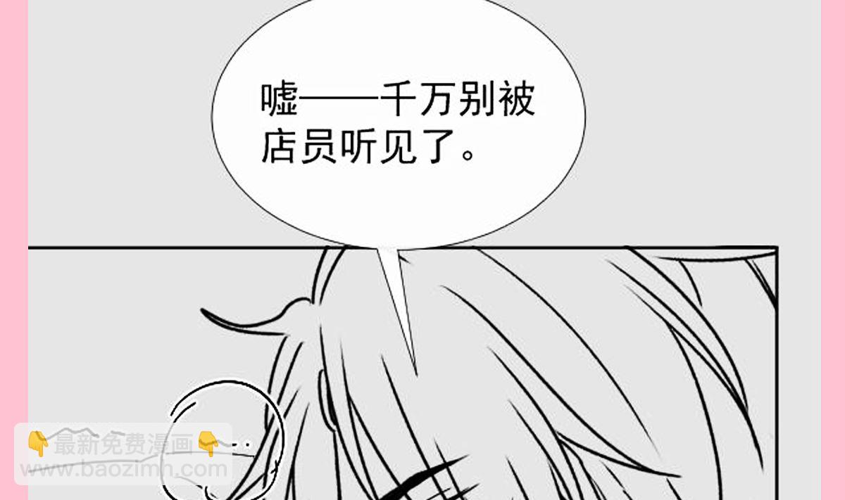 195 这也太暴露了吧！126