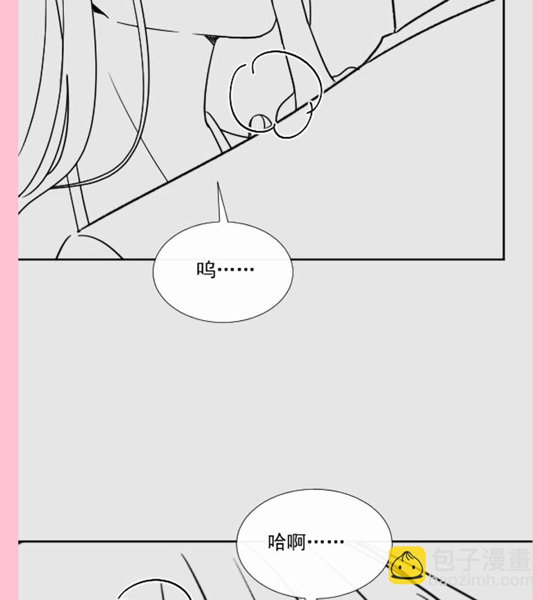 195 这也太暴露了吧！128