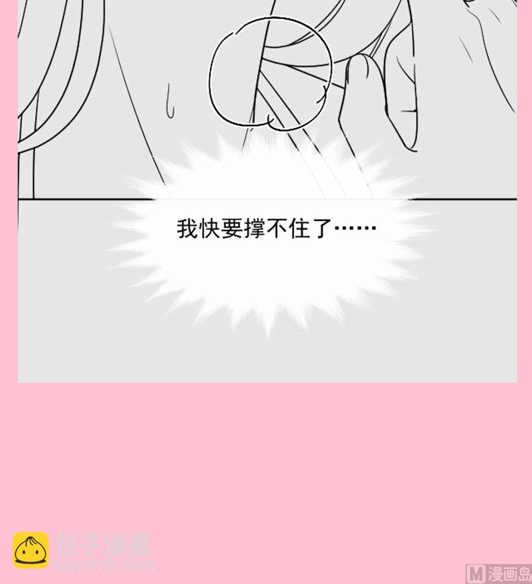 195 这也太暴露了吧！130