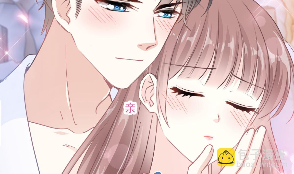 195 这也太暴露了吧！15