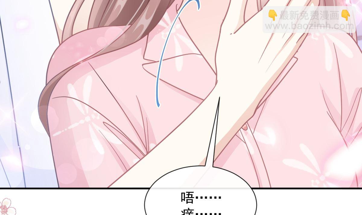 195 这也太暴露了吧！16