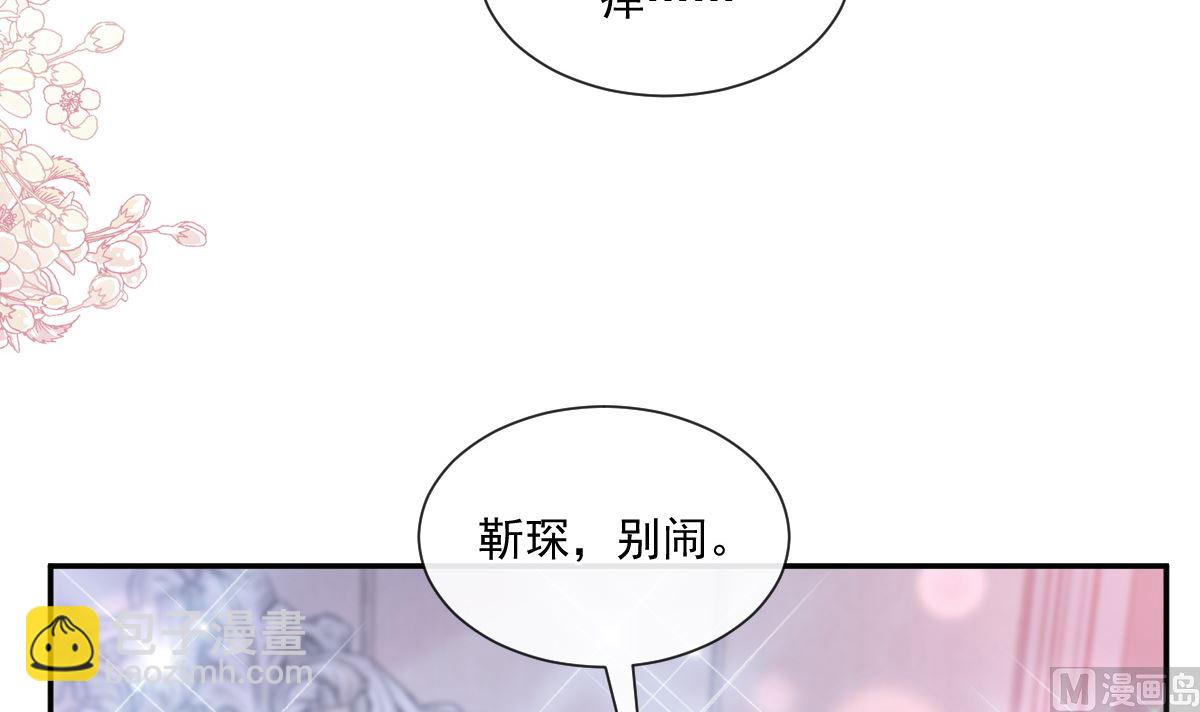 195 这也太暴露了吧！17