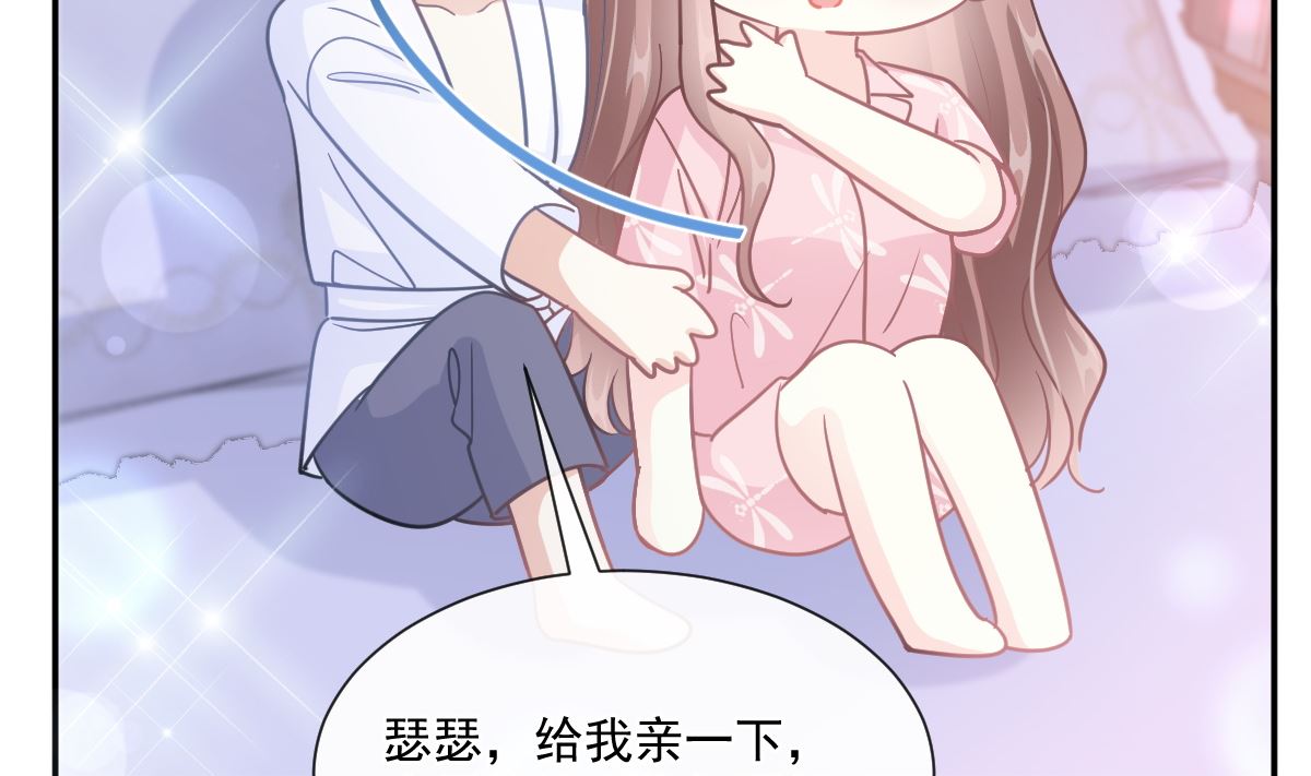 195 这也太暴露了吧！19