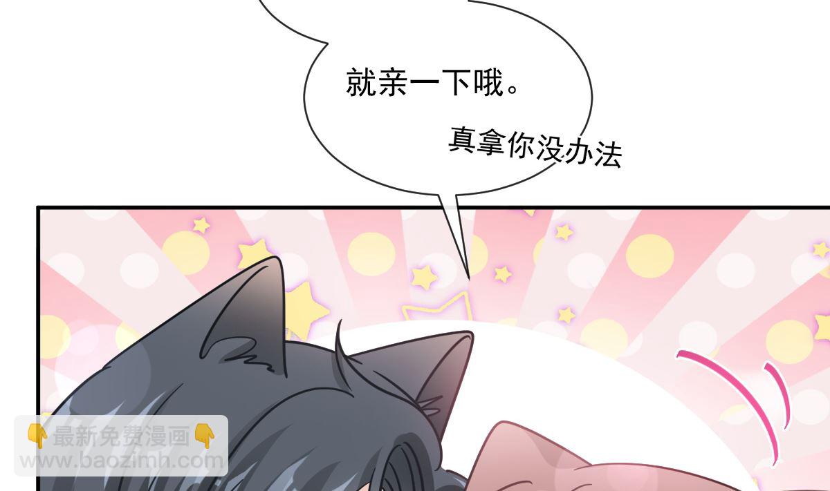 195 这也太暴露了吧！21