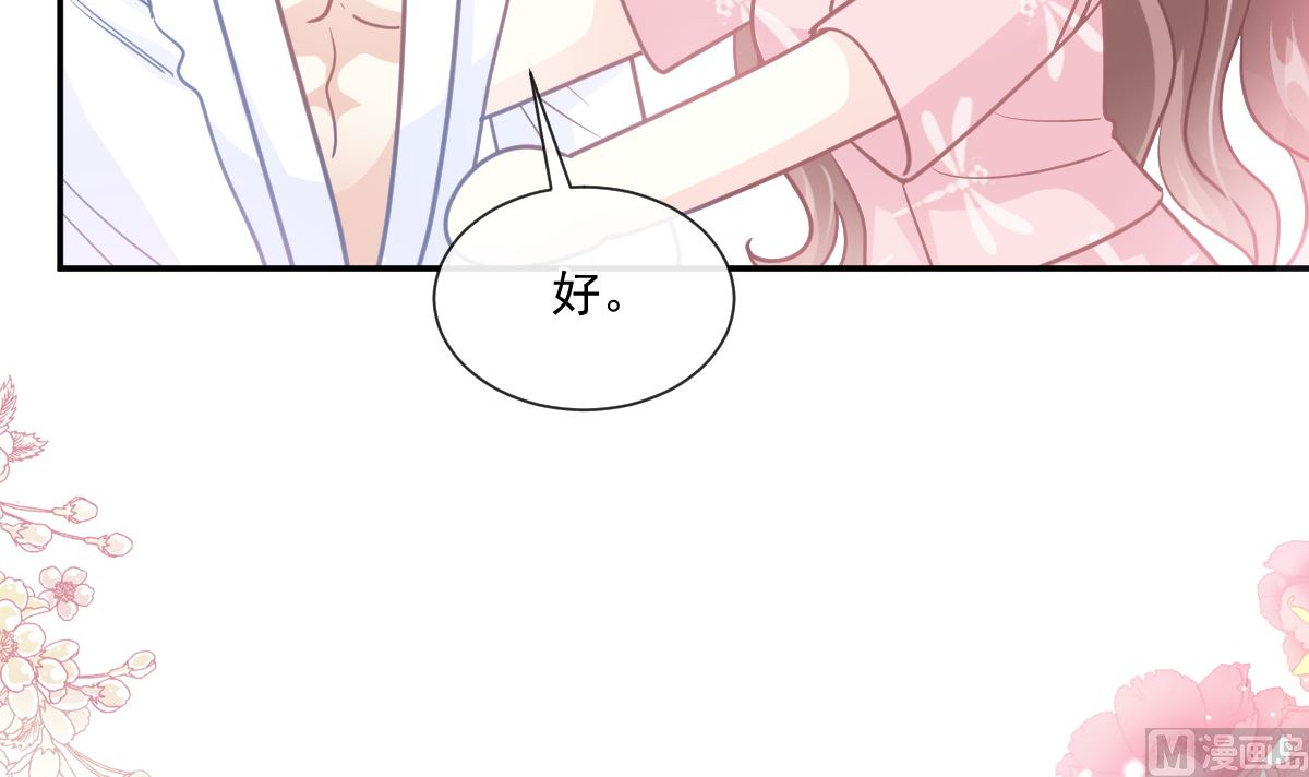 195 这也太暴露了吧！23