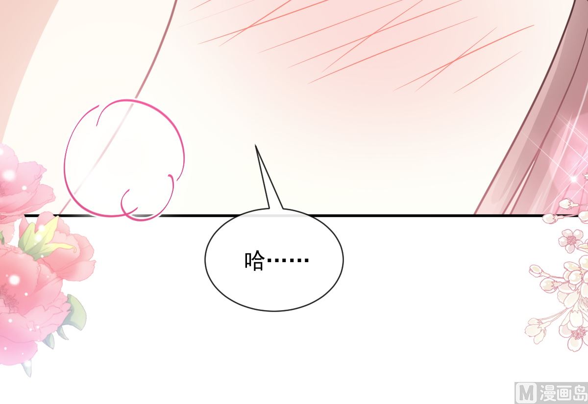 195 这也太暴露了吧！32