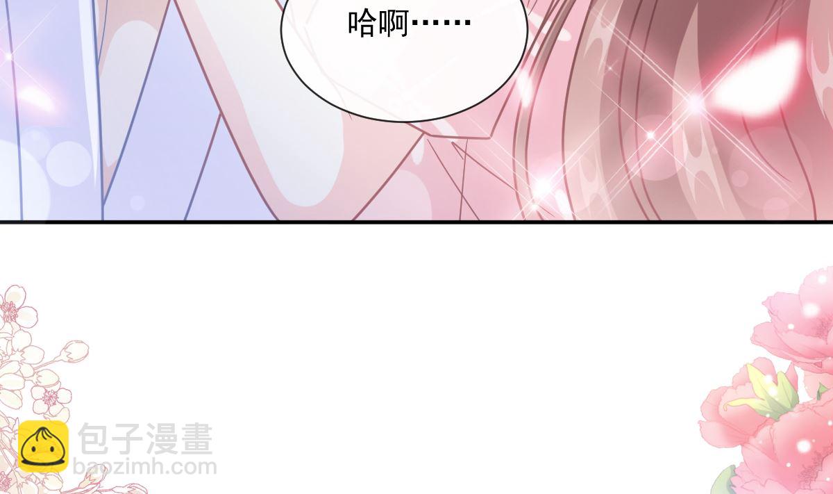 195 这也太暴露了吧！36