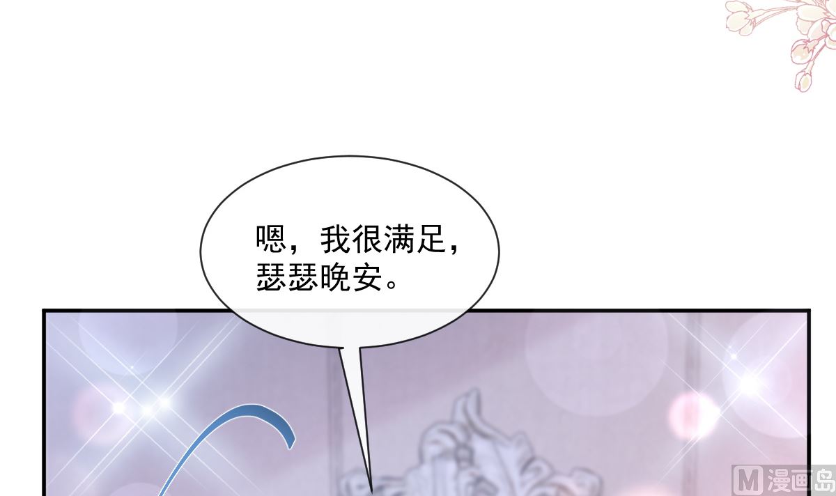 195 这也太暴露了吧！41