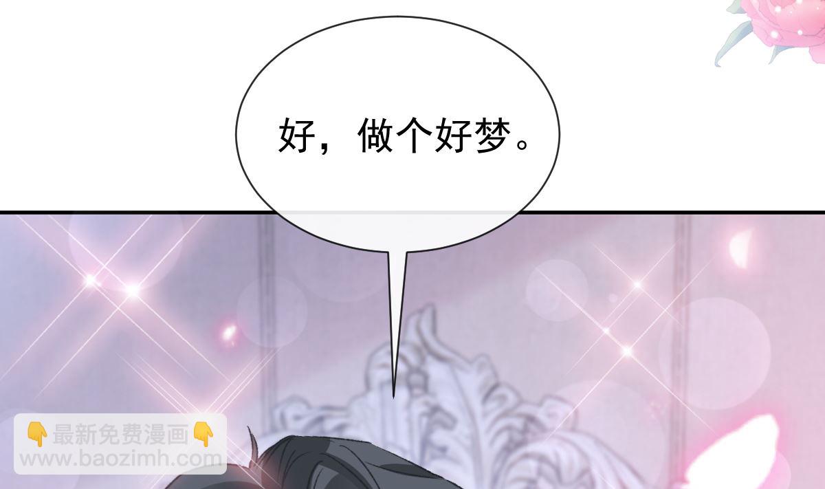 195 这也太暴露了吧！45