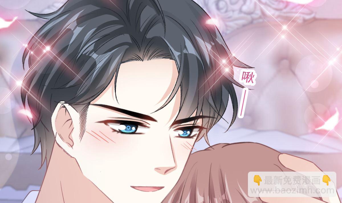 195 这也太暴露了吧！46