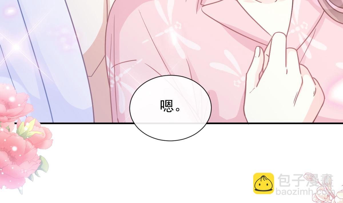 195 这也太暴露了吧！48
