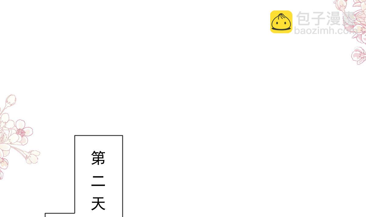 195 这也太暴露了吧！53