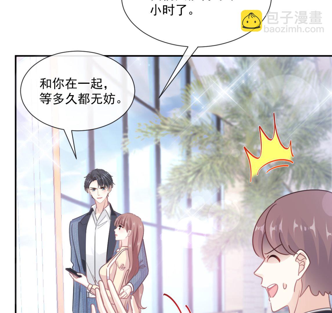195 这也太暴露了吧！56