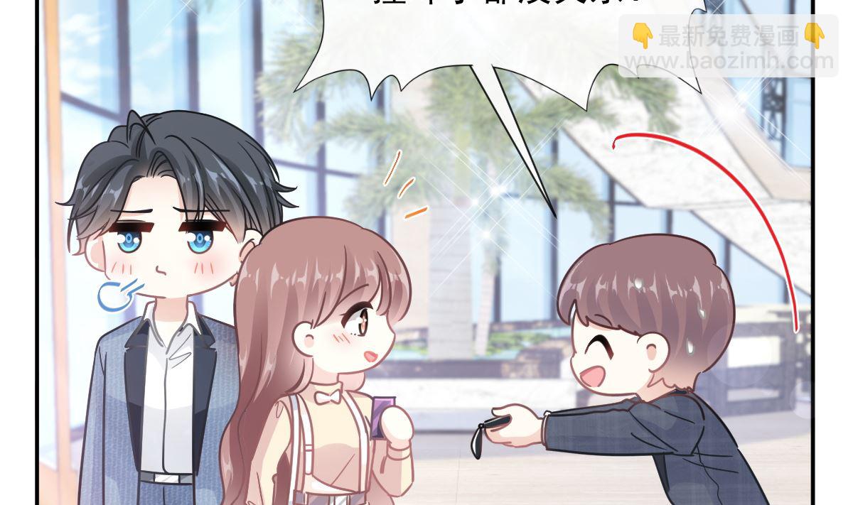 195 这也太暴露了吧！59