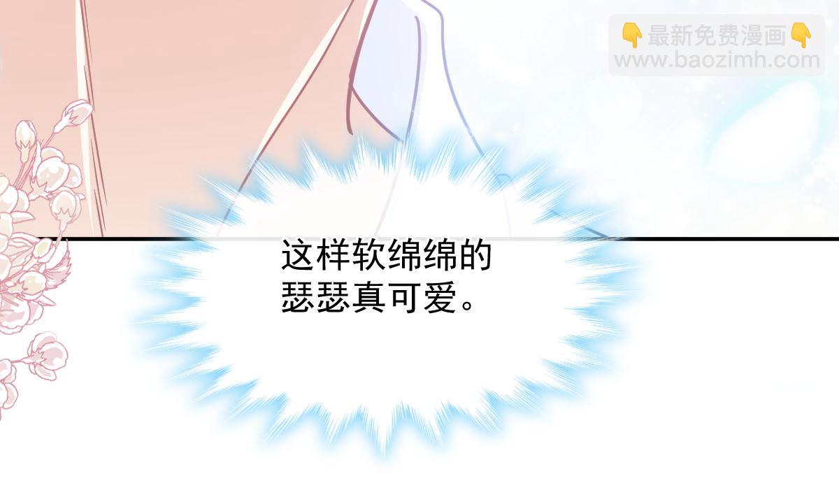 195 这也太暴露了吧！6