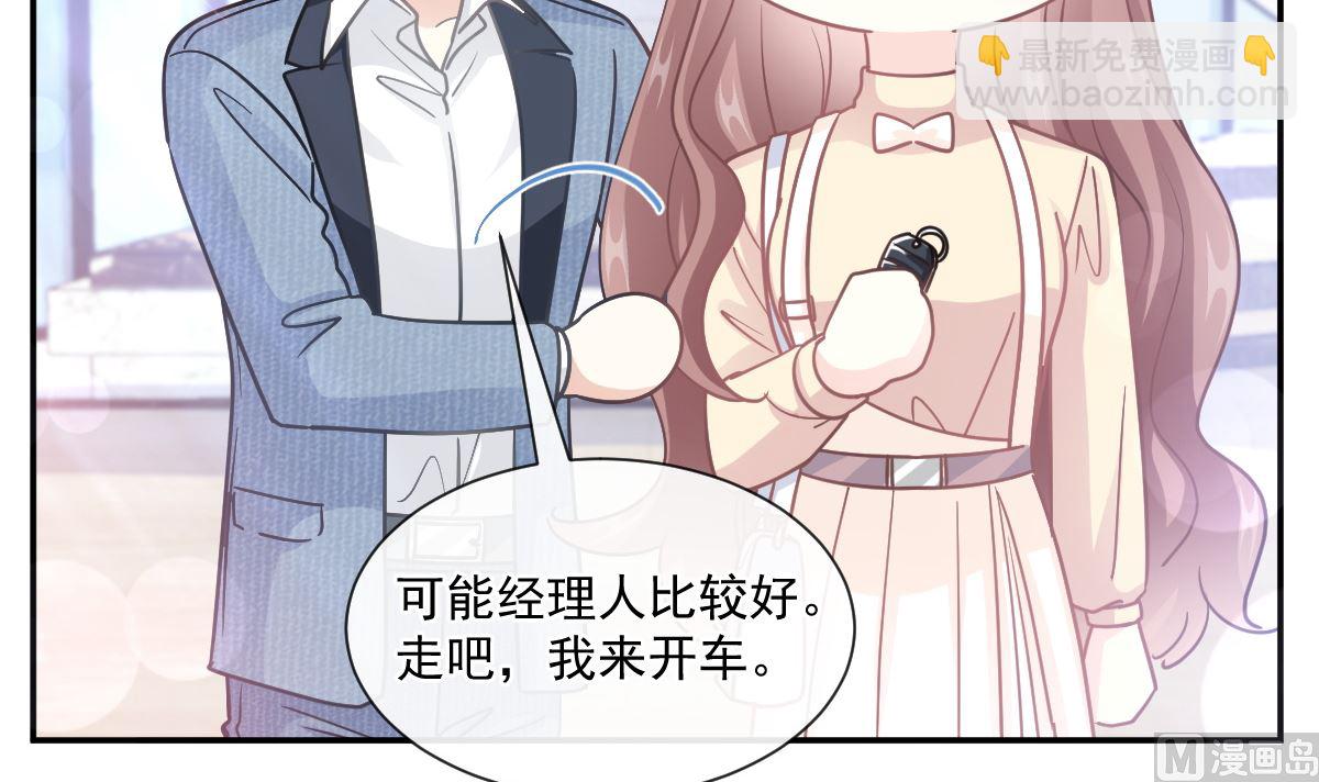 195 这也太暴露了吧！63