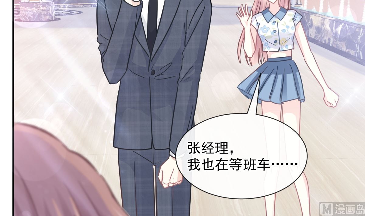 195 这也太暴露了吧！66