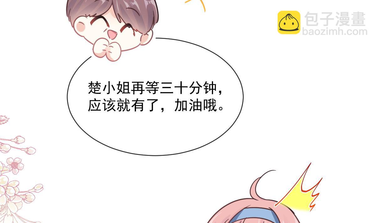 195 这也太暴露了吧！68