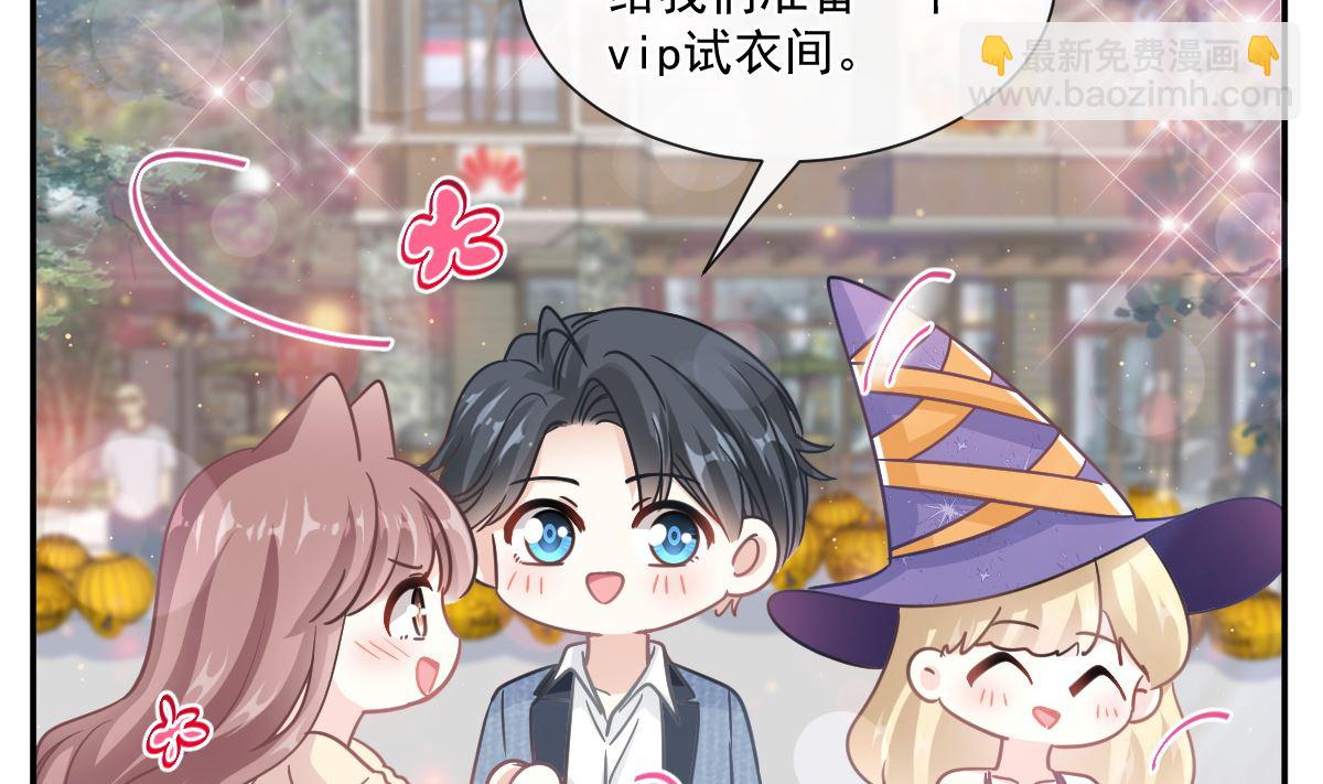 195 这也太暴露了吧！83