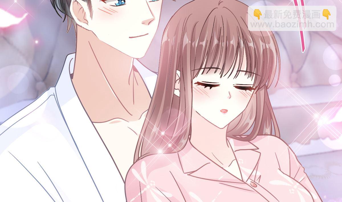 195 这也太暴露了吧！9