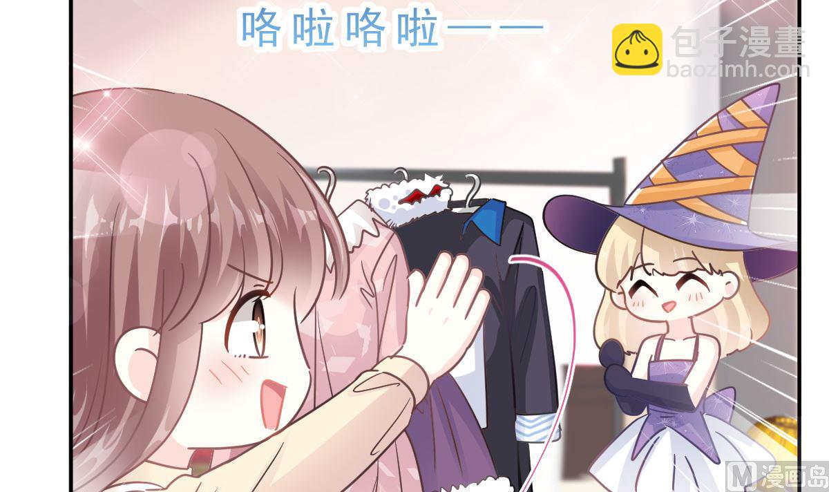195 这也太暴露了吧！90