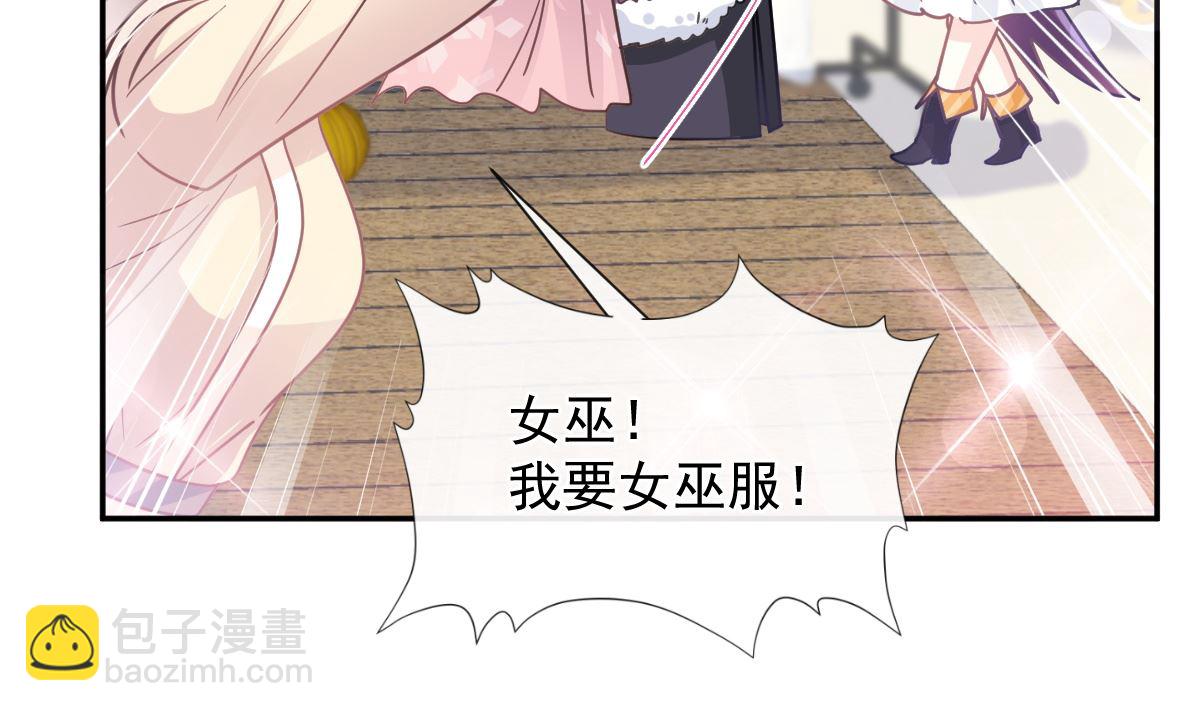 195 这也太暴露了吧！91