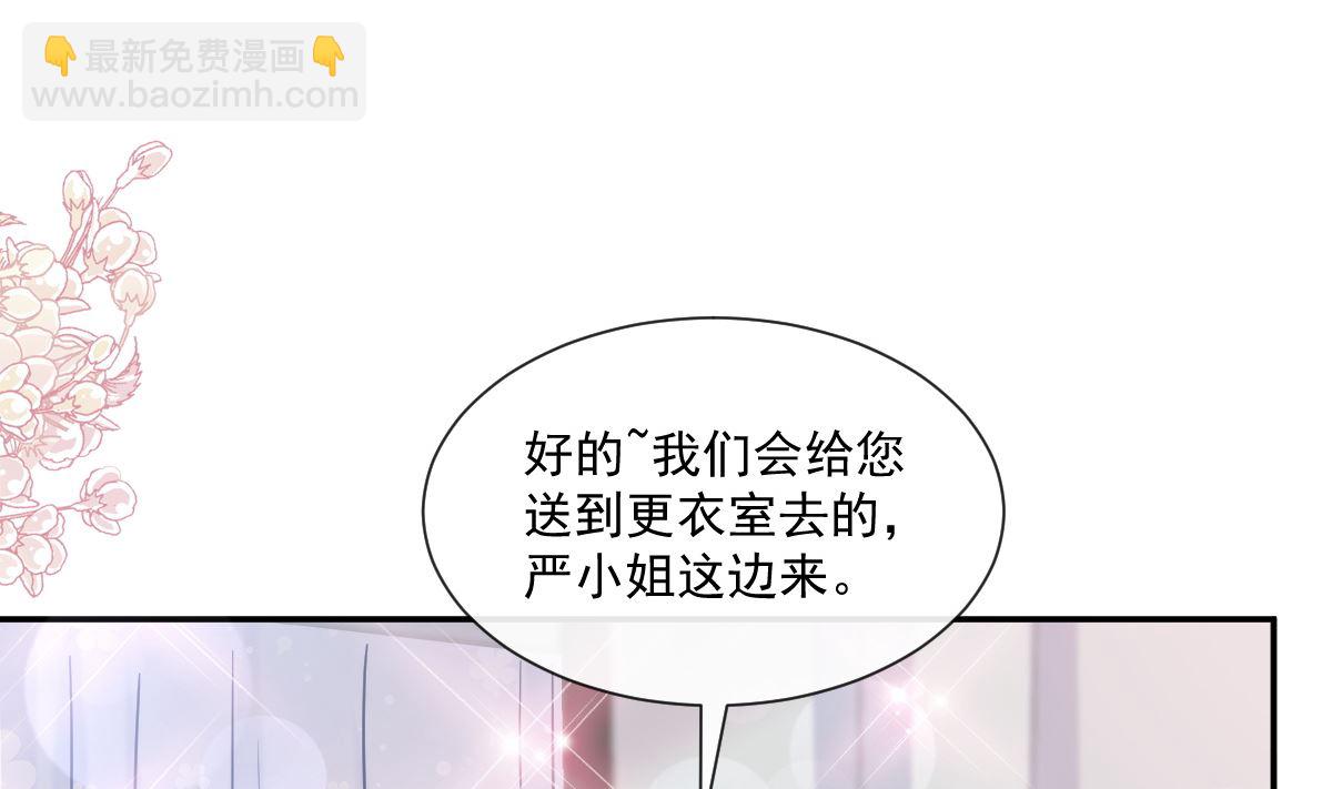 195 这也太暴露了吧！92