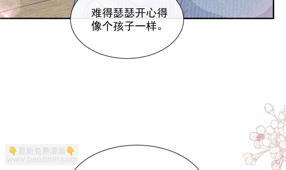 195 这也太暴露了吧！95