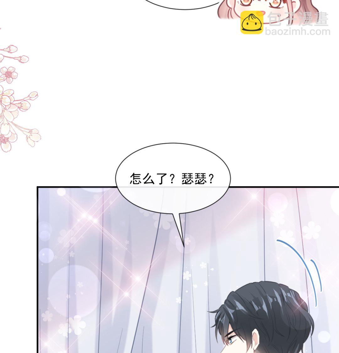 195 这也太暴露了吧！98