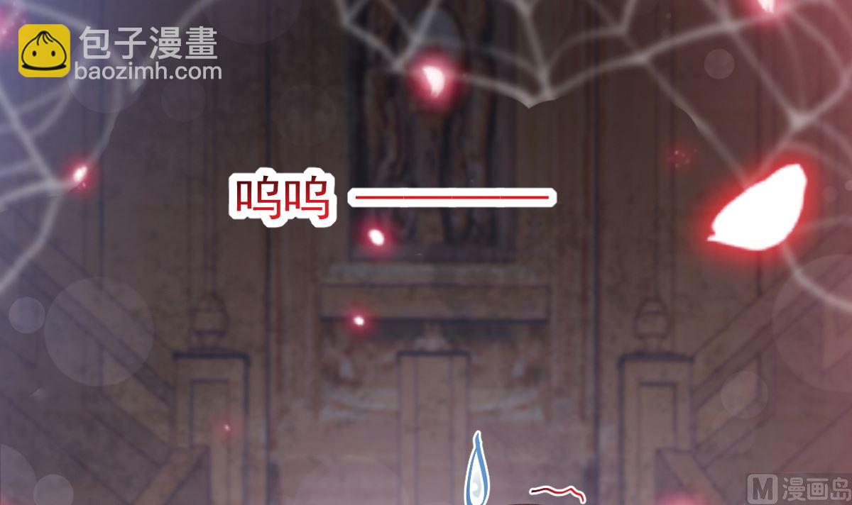 196 不要被听到102
