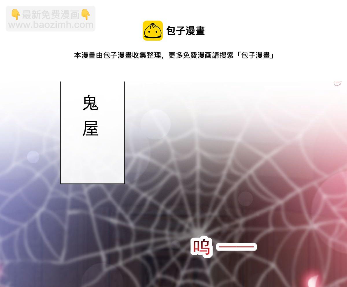 196 不要被听到105