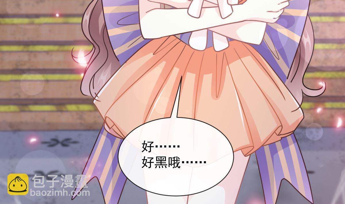196 不要被听到108