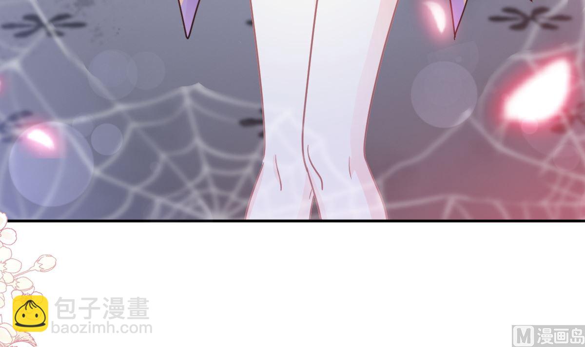 196 不要被听到109