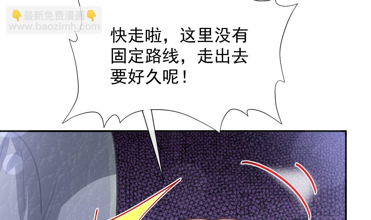 196 不要被听到114
