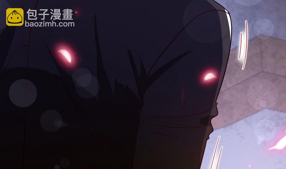 196 不要被听到119