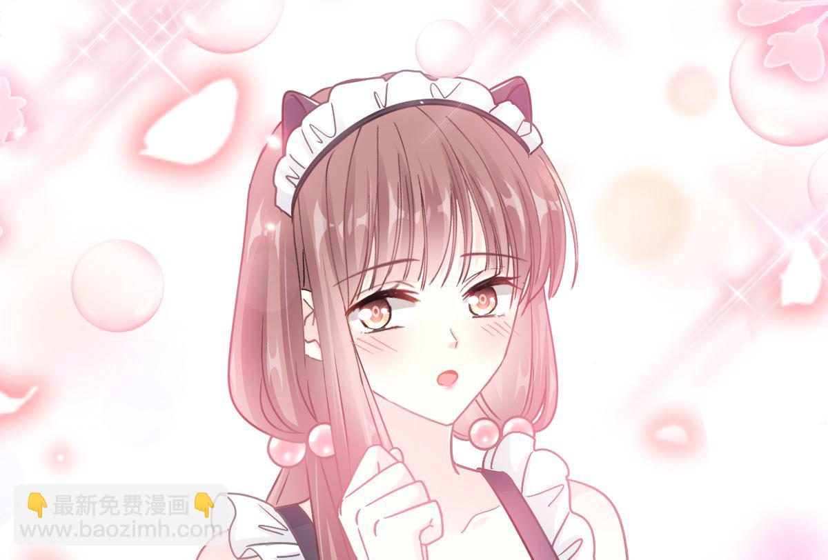196 不要被听到128