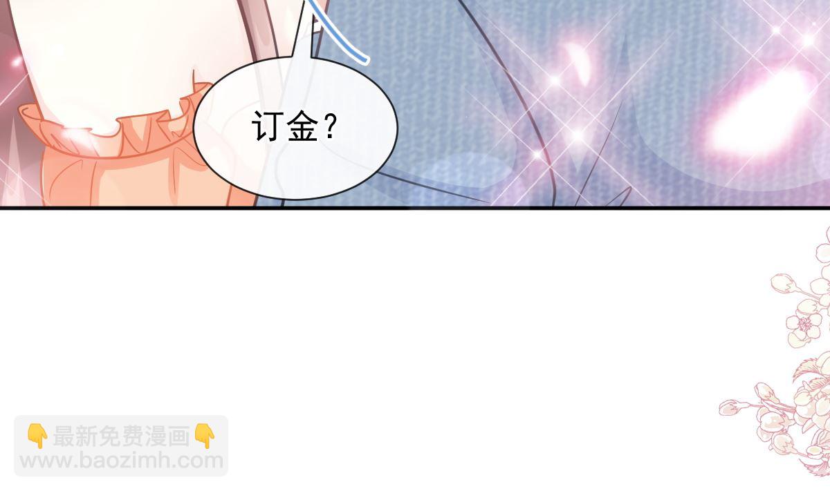 196 不要被听到15